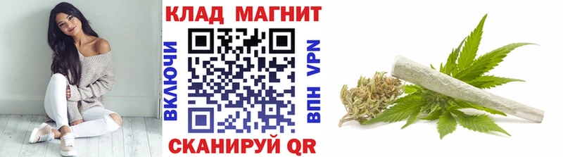 Магазин наркотиков Избербаш МЕТАДОН  Марихуана  COCAIN  Меф мяу мяу  ГАШИШ 