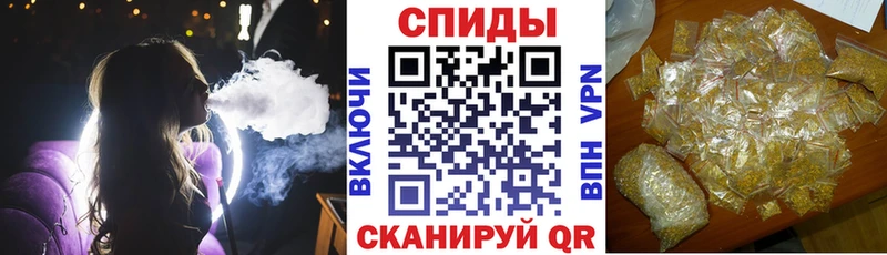 Бутират вода  сайты даркнета состав  Избербаш 