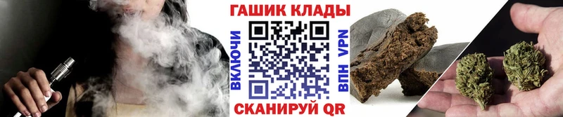 Гашиш убойный  хочу наркоту  Избербаш 
