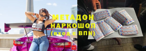 спиды Алексеевка