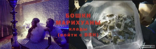 ALPHA PVP Абинск