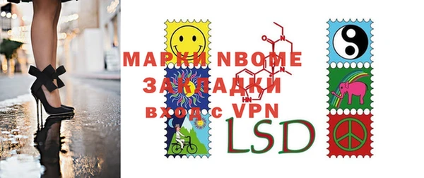 каннабис Абдулино