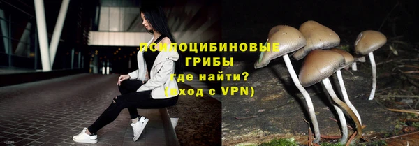 каннабис Абдулино
