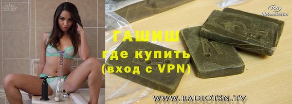 прущие крисы Абаза