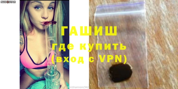 каннабис Абдулино