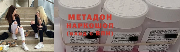 COCAINE Алзамай