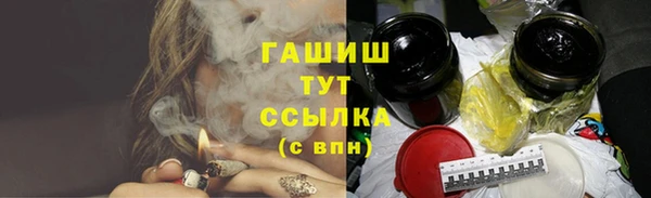 прущие крисы Абаза
