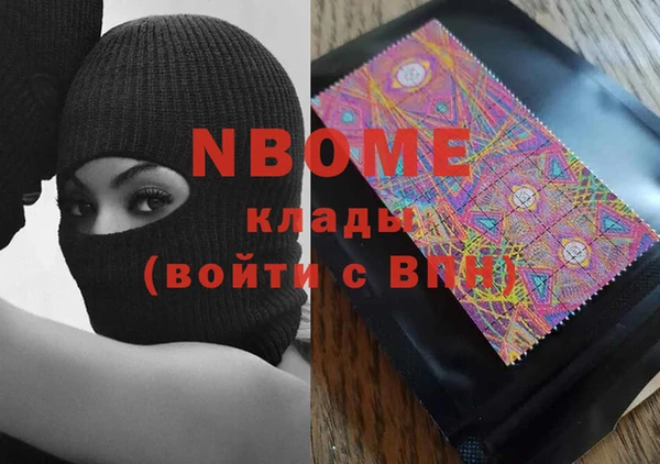COCAINE Алзамай