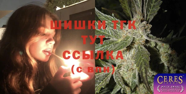 каннабис Абдулино