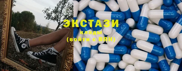 прущие крисы Абаза