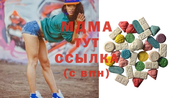 спиды Алексеевка
