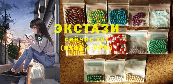 COCAINE Алзамай