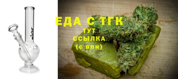 прущие крисы Абаза