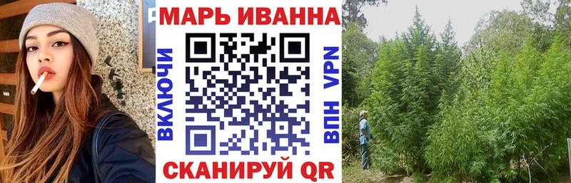 купить закладку  Избербаш  кракен сайт  Бошки марихуана семена 